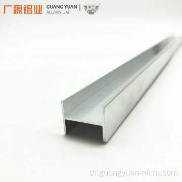 6063 T5 Mill Finish Aluminium H โปรไฟล์